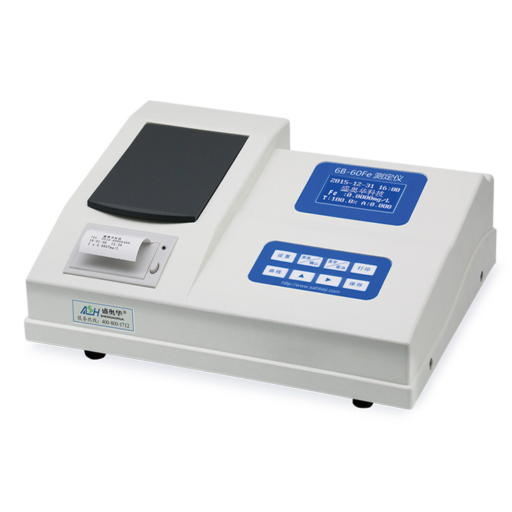 重金屬多參數(shù)測(cè)定儀