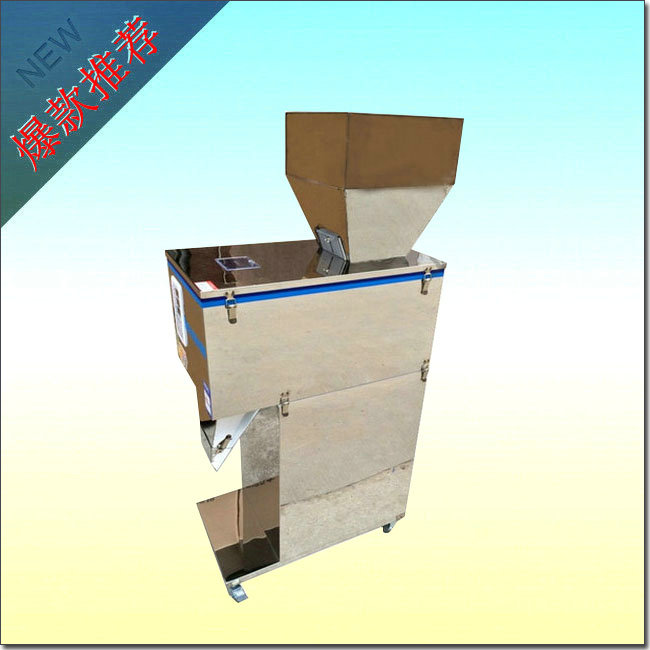 粉劑分裝機什么品牌好