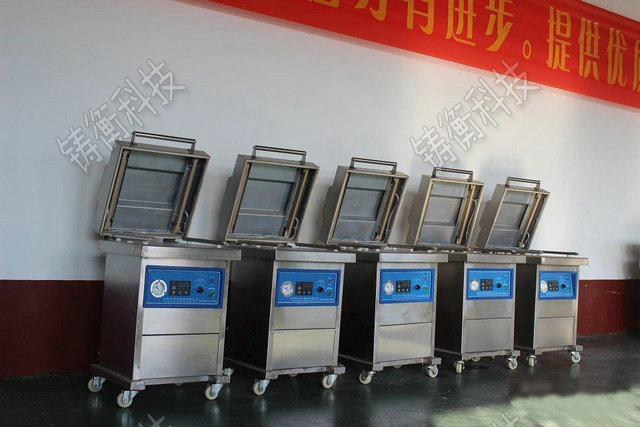 小型茶葉包裝機